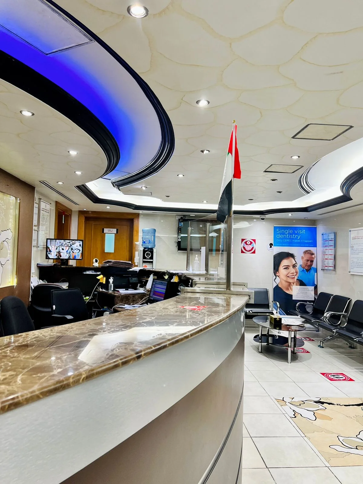 Dental Centrein Al  Ain