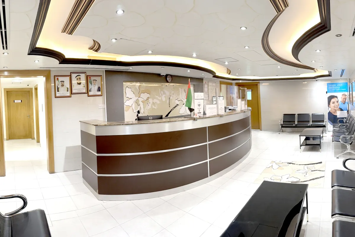 University Dental Centre clinic