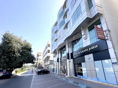 Inside our clinic – 5